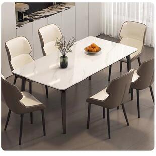 岩板餐桌椅子2026新款 轻奢饭桌长方形小户型家用现代简约 大象意式