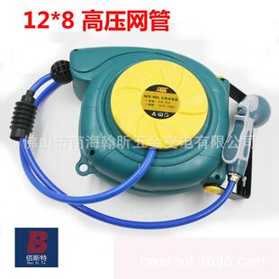 欧维尔OW-810水鼓10米12*8自动卷管器双层水管卷轮座排管伸缩吊轮