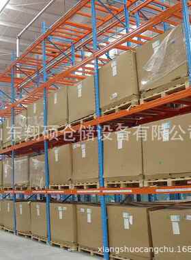 扬州工业货架ZXH州J2泰制做重TJZ青型货架油桶货重型架岛重型货架