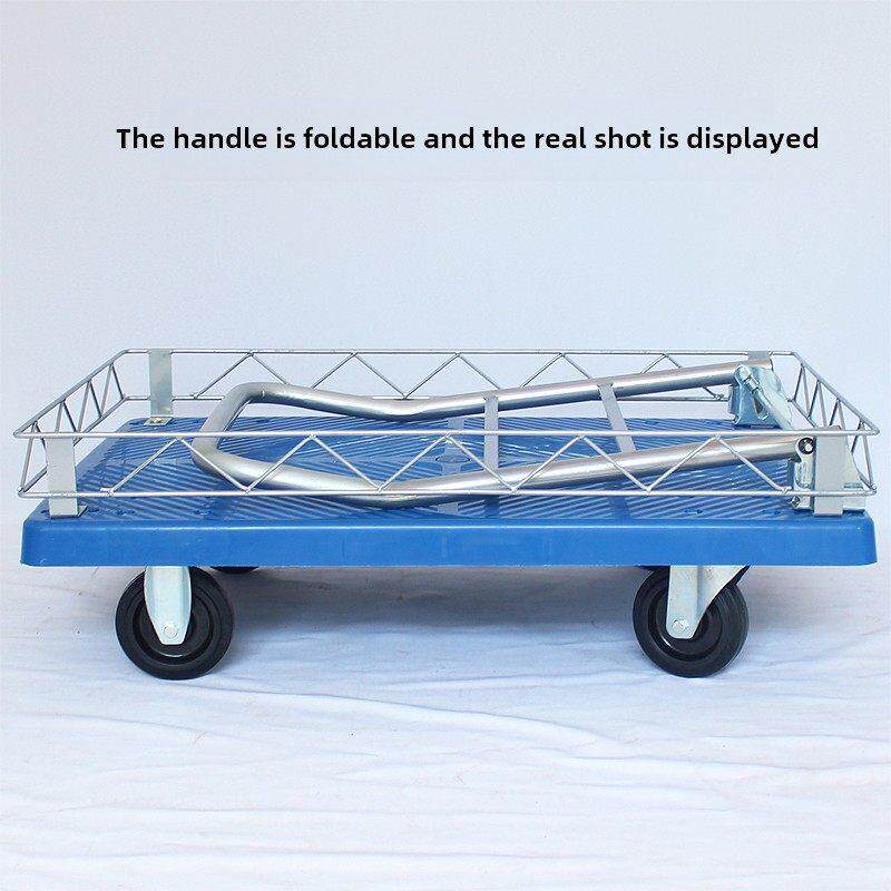 围栏静音平板车手推车带护栏折叠小推车货拉货搬运车便携家用板车