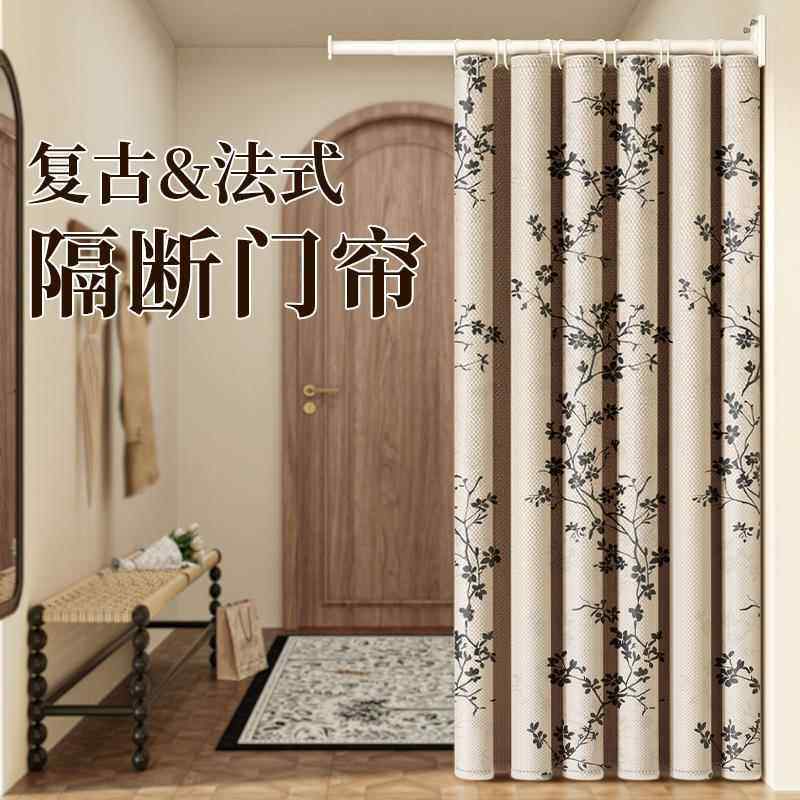新型玄关门帘屏风室内隔断客厅法式折叠空调遮挡帘床卧室房间窗帘