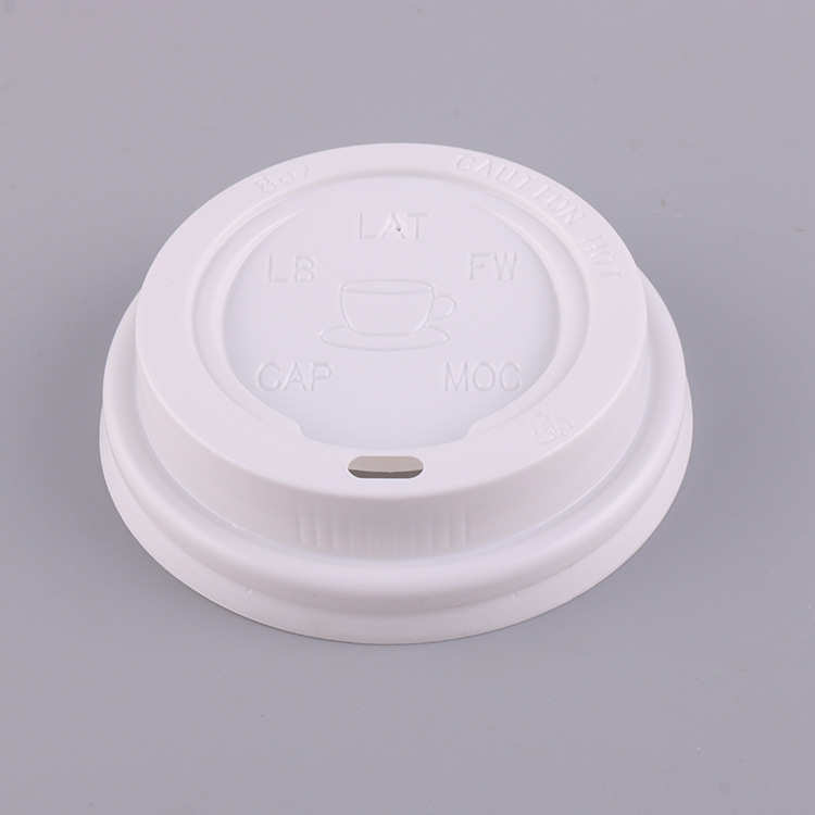 厂家直销 新品发布 8oz塑料防漏杯盖 一次性杯盖 塑料杯盖