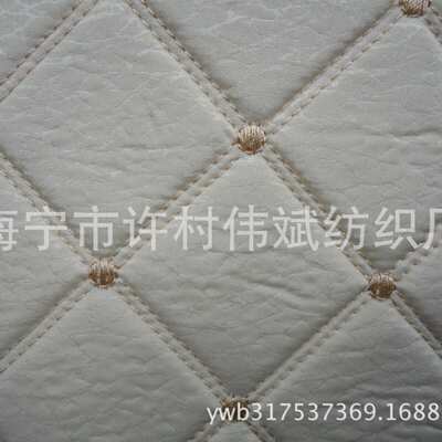 厂家电脑绣花沙发垫布料 欧式彷真丝 汽车坐垫布料涤纶面料