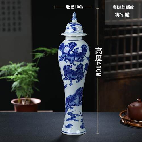 高档德镇陶景瓷客工器青花瓷花瓶厅装饰花瓶家居艺品瓷器罐博古架