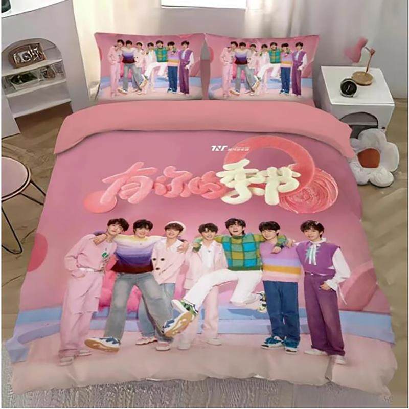 时尚时代少年团四件套亲