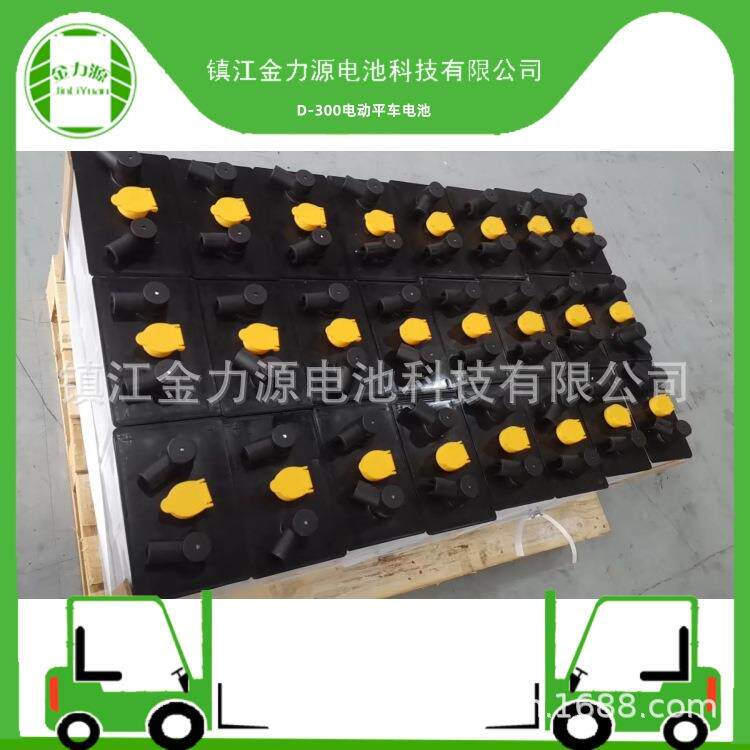 D-300电动平车用铅酸蓄电池2V电动平车用电瓶