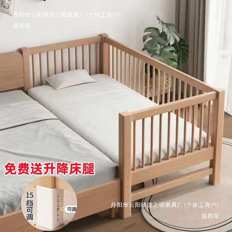 胡桃木儿纯童床婴单儿床孩实木婴儿床男孩女榉木床人床aszdfwdf儿