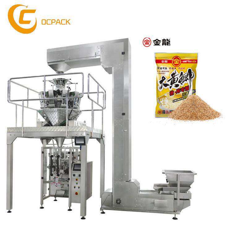 鱼饵包装机10斗电子称包装机全自动多功能立式包装机工厂直供
