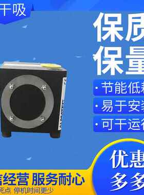 原装进口 ALMATEC 阿迈得气动隔膜泵 CXM10FTE无泄漏电子级隔膜泵