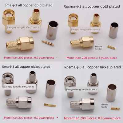 镀镍镀金Sma-J-3 Rpsma内螺纹内针内孔压接Rg58 Rg223 Rg142
