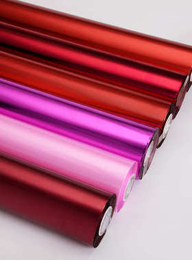 苍南星宇烫金材料批发供应过塑型AB03红色烫金纸电化铝