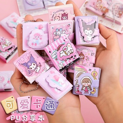 Keychain Sharing Book with Colorful Pages - Cute Kawaii Mini
