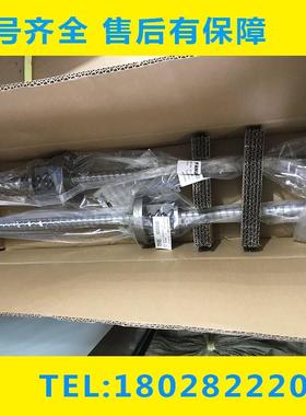 R25-16T4-FSDC-580-1045-0.008 T5钻攻机 Y轴滚珠丝杆 大量现货议