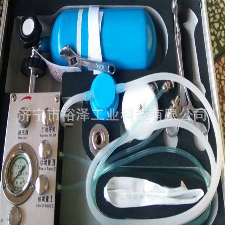 MZS30型自动苏生器价格矿用救援设备苏生器厂家直销苏生器参数