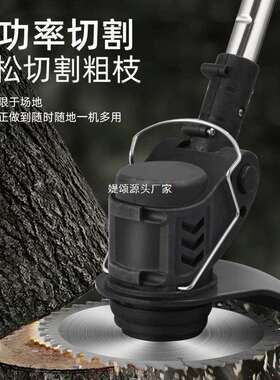 电电割动草机家用小MIQ型手持锂打草锂电除草机机多功能充电锄草