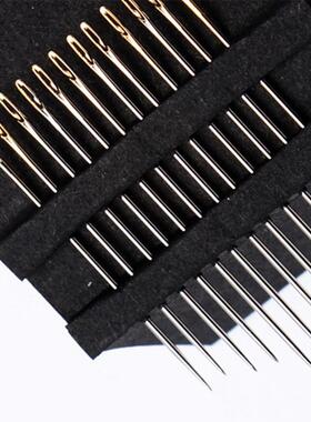12/36PCS Sewing Needles Multi-size Side Opening Stainless St