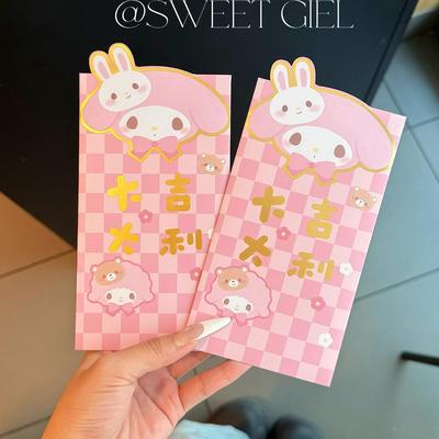 1个甜妹u-原创2026可爱烫金小美Mymelody新年红包利是封春节红包