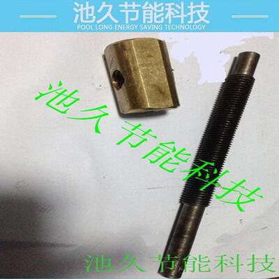 缝纫机配件 粘合机 粘衬机 威仕A900调带丝杆 圆型