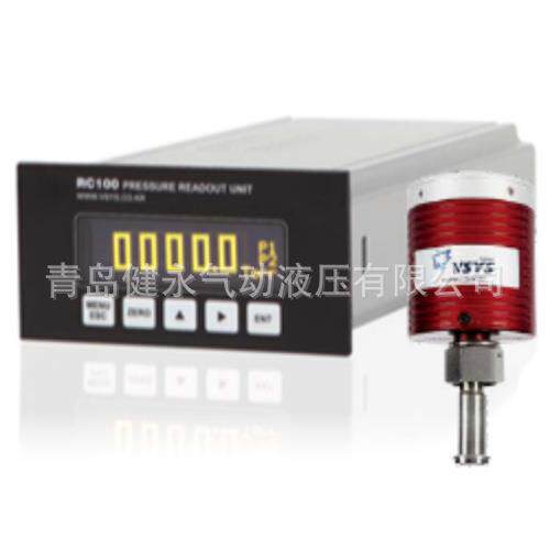 韩国VSYS 电容式压力计/真空压力测量仪RC 100系列压力计压力读数
