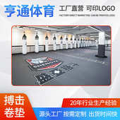 通用拳击散打摔跤瑜伽体操舞蹈 XPE运动卷垫 无缝海绵地垫