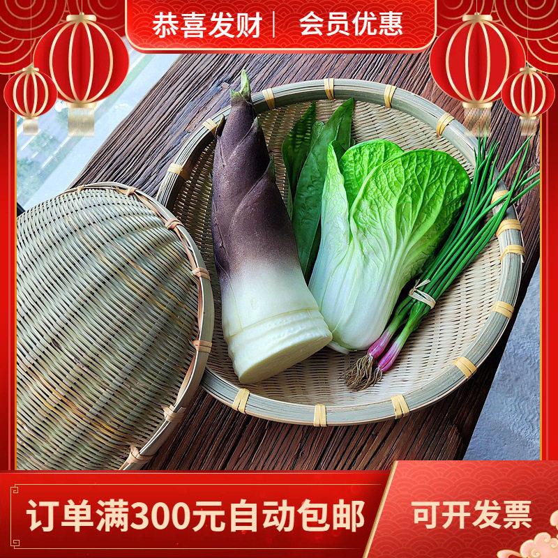 头层竹皮加厚圆竹筐沥水竹编制品簸箕家用传统洗菜筐手工编淘米筐