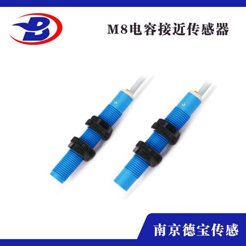 德宝 DOB-NBB0,6-3M22-E3-Y70174941 电容式耐高温接近开关