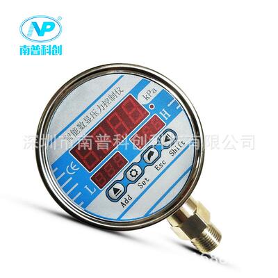 数字微压表NPD100 电接点精密微压表 高精度低压表 负压表