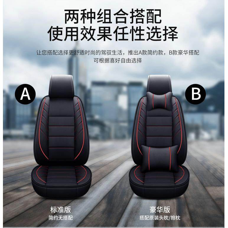 192款大0众汽车坐垫POLO朗逸帕萨特途观探歌宝来351专用全包季四