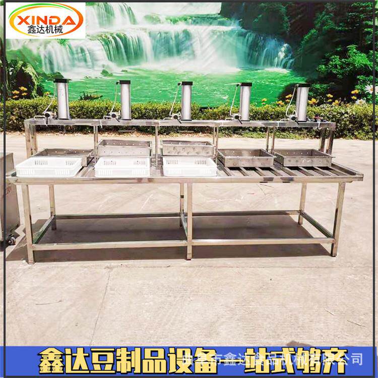 气压成型豆腐机设备磨浆煮浆一体机器质量售后有保证