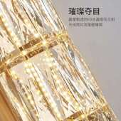 客厅水晶壁灯后现代轻奢2025年新款 家用卧室床头灯 大气美式