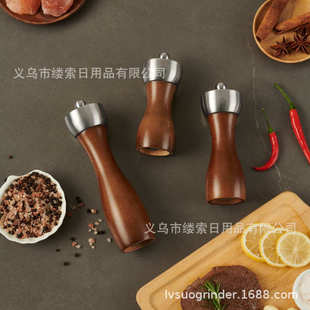 胡椒海盐可研磨器现货 北欧研磨器手动胡椒器木质胡椒磨套装