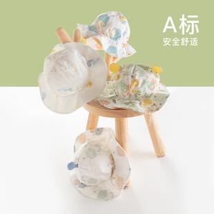 帽子婴儿帽子春秋薄款 新生幼儿春夏 帽子小月龄春款 男宝宝2026新款