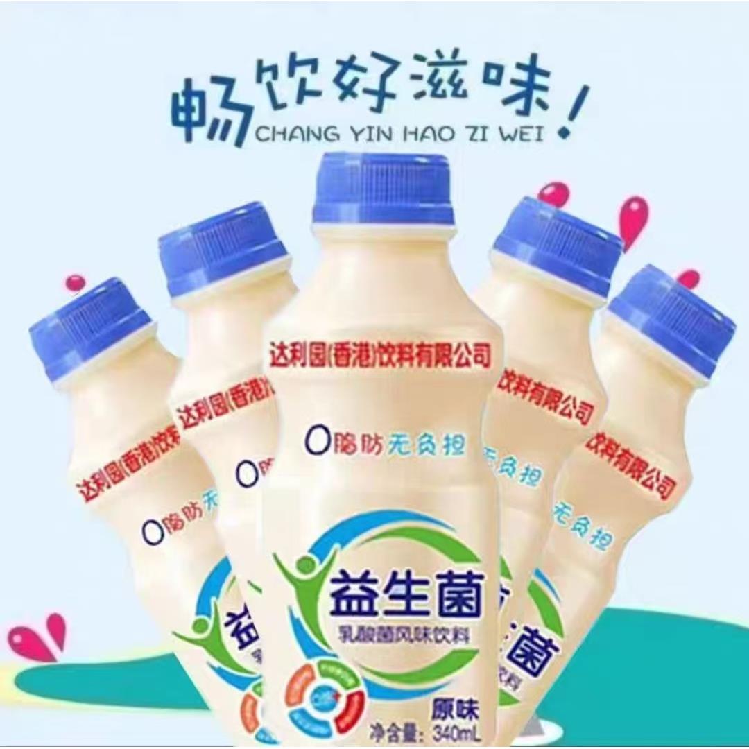 12特价批风味牛奶饮品营养早餐瓶饮料酸奶340益生元ml乳酸菌整箱