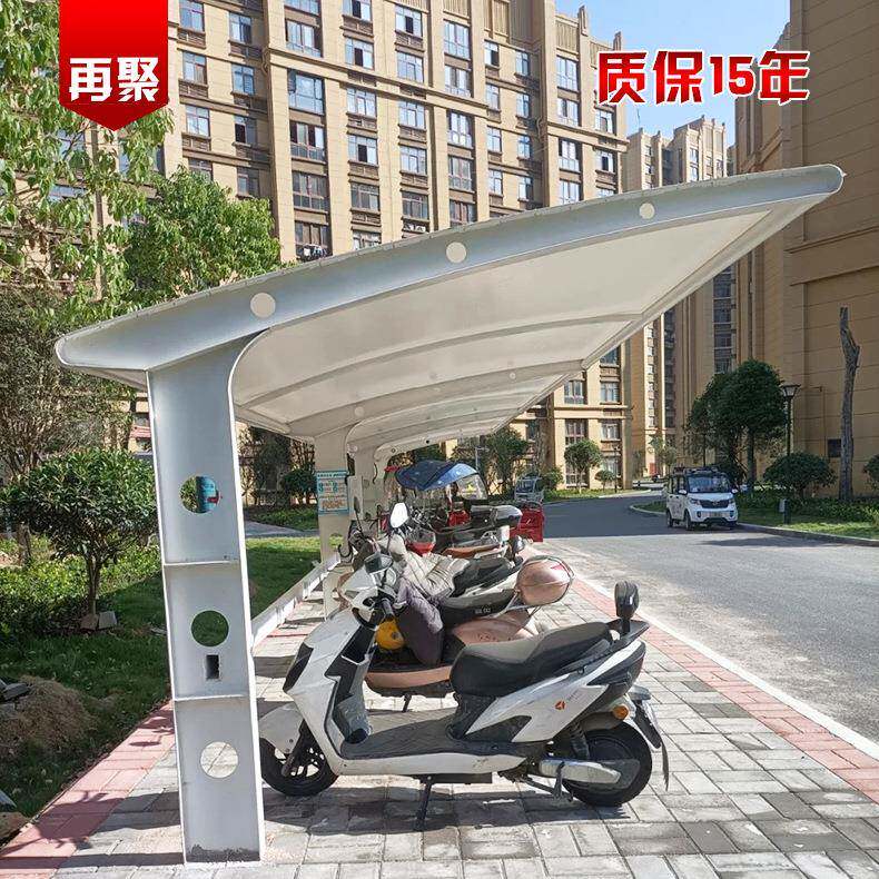 厂家定制户外车篷膜结构停车棚拉杆充电桩雨棚电动车遮阳棚