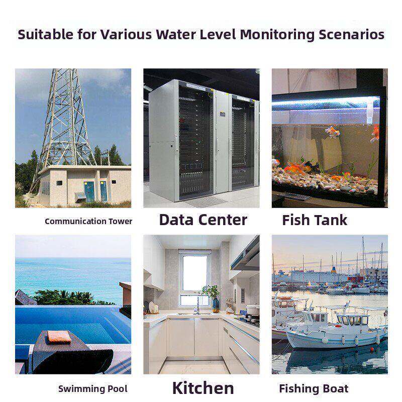 浸水传感器漏水报警浸水传感器水侵探测器系统基站家庭机房隔离