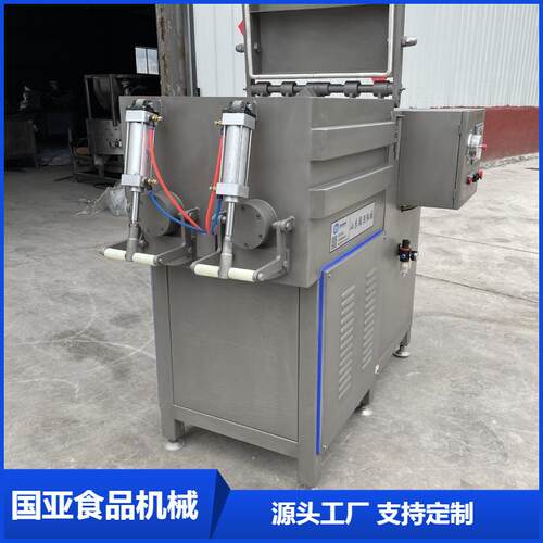 虾滑鱼滑馅料搅拌机全自动饺子馅拌陷机鲜牛肉变频真空拌陷机器