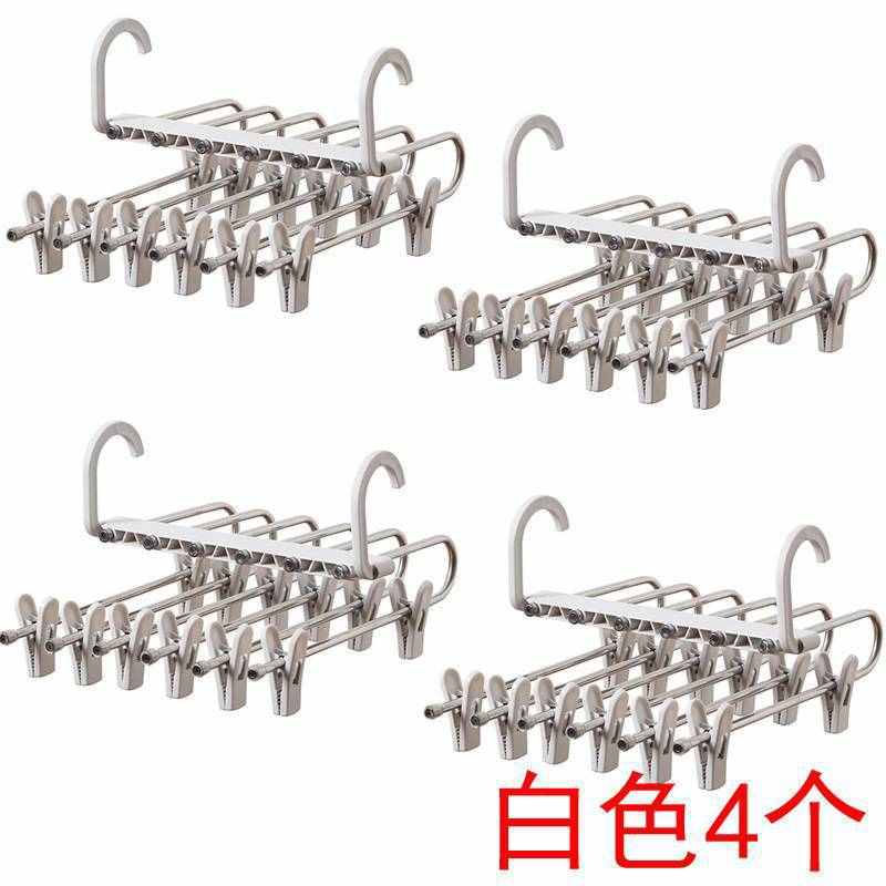 用品用具生活日用小百货家用大小物件宿舍好物开学收纳