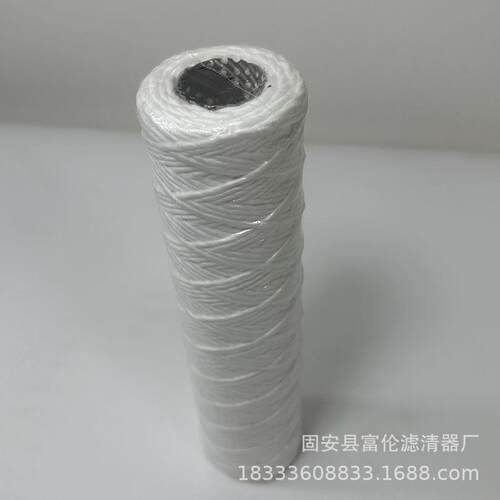10/20/30/40寸工业线绕滤芯通用PCB电镀过滤器除尘滤芯冲版机厂家