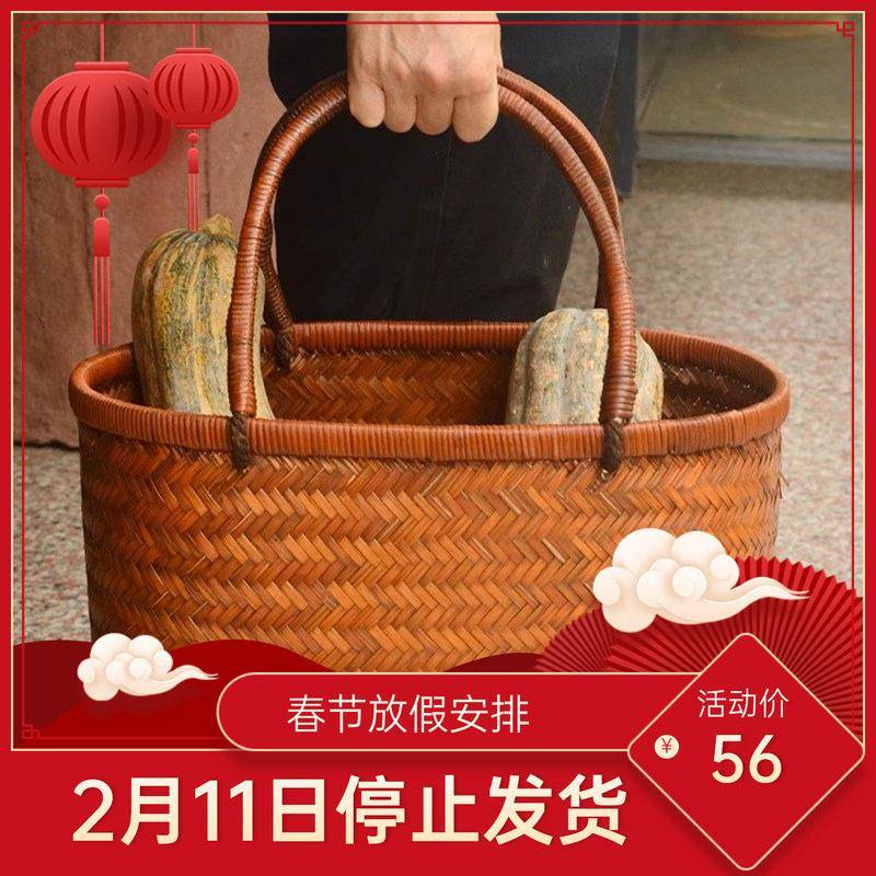 复古手提篮竹编买菜篮外出购物篮手工编织竹筐采摘篮影视道具摘菜