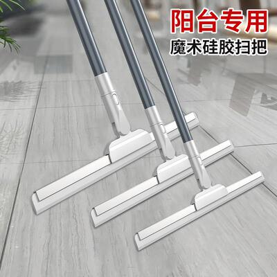 刮水扫把刮地板刮水器地面画水画地神器刮板扫地化妆室扫水地刮
