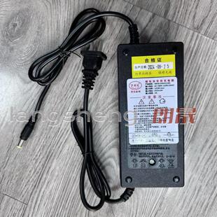 手动改装电动地牛堆高机专用48v充电器DC圆头品字头地牛堆高机充