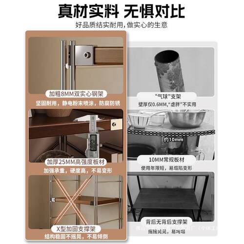日式置物架落地光轴客厅多层收纳架子厨房阳台储物柜小货架展示架