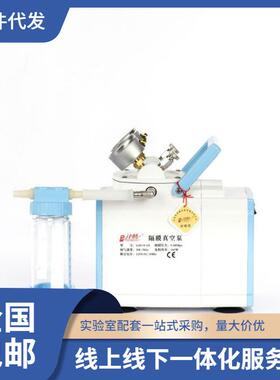 天津隔膜真空泵普通型GM-0.5A.,GM-0.5BGM-1.0A