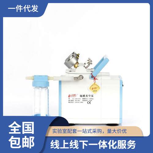 天津津腾隔膜真空泵普通型 GM-0.5A.,GM-0.5B GM-1.0A