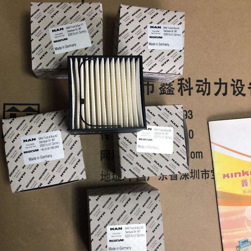 MAN柴油机配件，曼发动机机油滤芯51.05504-0122，51.05504-0087