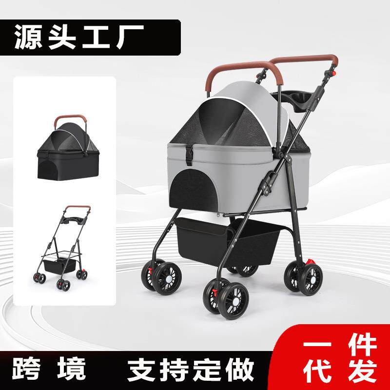 宠物推车猫狗推车小型轻便可折叠泰迪外出手推车外出溜狗可分离