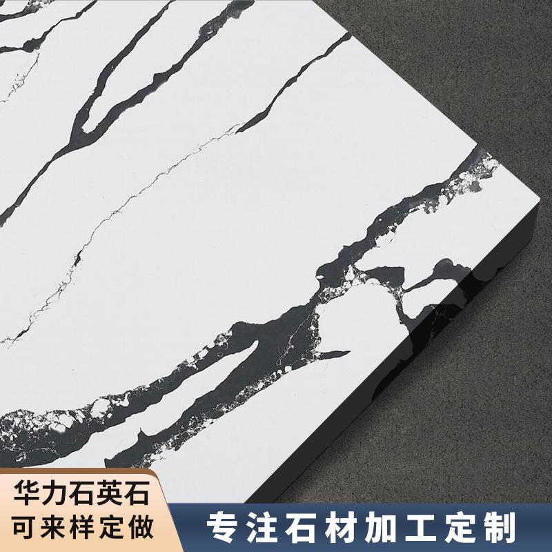 人造石英石厂家大量外贸定 制工程人造石规格板厨房台面板