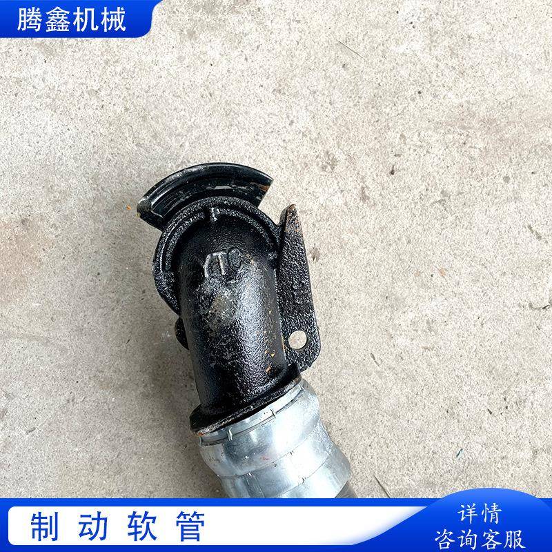 715mm铁路制动风管 橡胶圈接头连接器 货车列车制动风管动软管