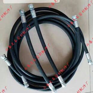 合力叉车配件侧移高压液压油管管路扣压胶管液压油管1条