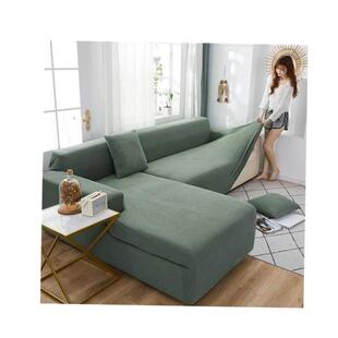 living protector sofa for cover corner couch covers room